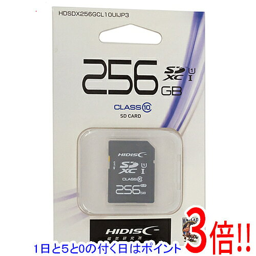商品名HI-DISC SDXCメモリーカード HDSDX256GCL10UIJP3 256GB商品状態 新品。 商品名 SDXCメモリーカード 型番 HDSDX256GCL10UIJP3 [256GB] 仕様 [仕様] メモリー種類 SDXCメモリーカード メモリー容量 256GB [速度] UHSスピードクラス UHS-I Class1 スピードクラス CLASS10 最大転送速度 90 MB/s [耐久性] 耐温度 ○ メーカー HI-DISC その他 ※商品の画像はイメージです。その他たくさんの魅力ある商品を出品しております。ぜひ、見て行ってください。※返品についてはこちらをご覧ください。　