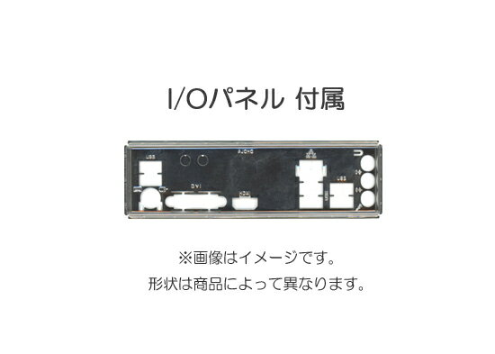 【いつでも2倍！5.0のつく日、18日は3倍！】【中古】MSI製 MicroATXマザーボード X79MA-SD40 LGA2011