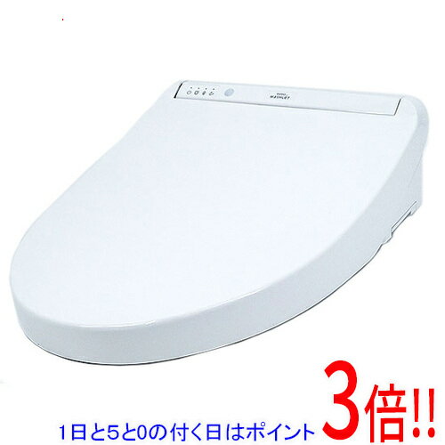 【1日と5.0のつく日、18日はポイント3倍！】【新品(開封のみ)】 TOTO 温水洗浄便座 ウォシュレット KMシリーズ TCF8GM34 #NW1 ホワイト