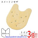 【いつでも2倍!5.0のつく日、18日は3倍!】【新品(開封のみ)】 センコー トイレマット yorisou 優しいイエローカラー スイートミモザ 約80×60...