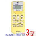 【いつでも2倍！1日と5．0のつく日は3倍！18日も3倍！】【中古】DAIKIN エアコンリモコン ARC446A4