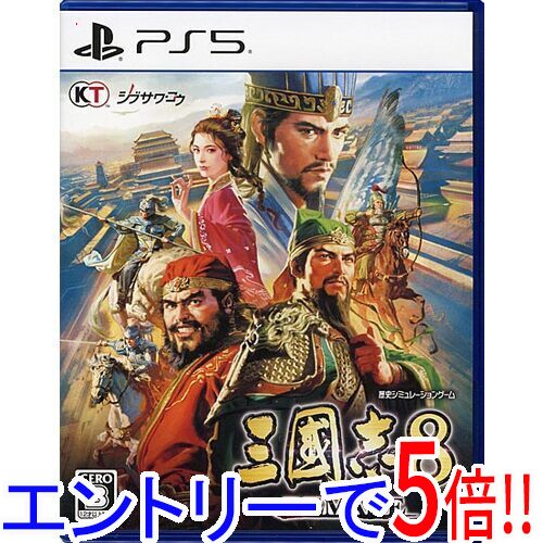 【エントリーで5倍!11/20 20:00〜11/27 01:59まで!】【中古】三國志8 REMAKE PS5