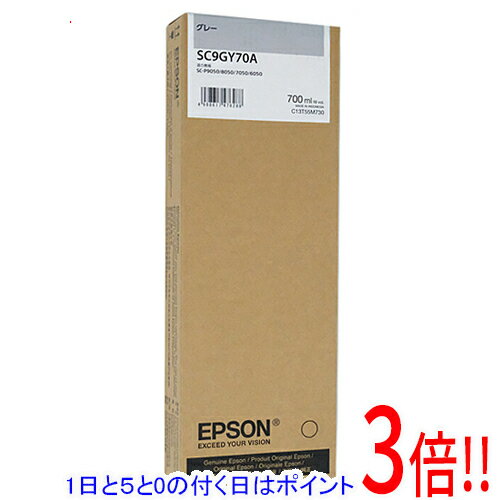 ��1����5.0�ΤĤ�����18���ϥݥ����3�ܡ���EPSON ���󥯥����ȥ�å� SC9GY70A ���졼