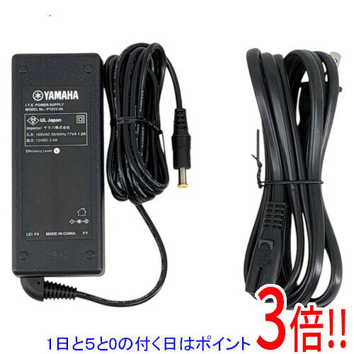YAMAHA WLX202 電源ケーブル有 2台セット 楽天市場】ヤマハ wlx202専用電源アダプター yps-12htの通販