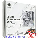 【1日と5.0のつく日、18日はポイント3倍!】【中古】ASRock製 MicroATXマザボ B850M Steel Legend WiFi SocketAM5 訳あり 元箱あり