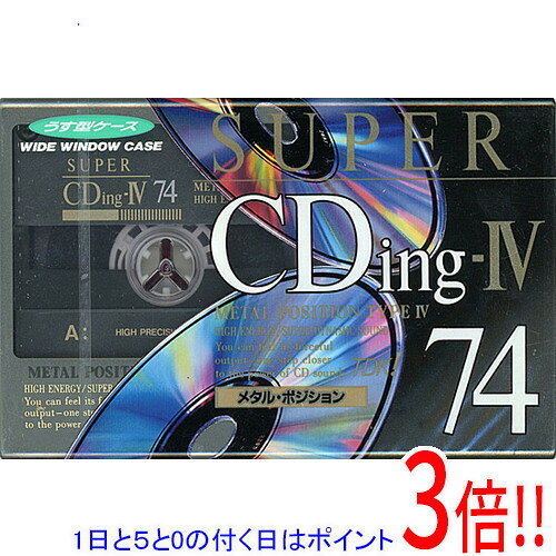 商品名TDK カセットテープ メタルポジション SUPER CDing-IV SCD4-74 74分商品状態新品の商品です。型番SCD4-74その他※掲載画像は代表画像です。実際の商品と細部が異なる場合がございますので、商品状態につきましては表記の内容をご確認ください。※返品についてはこちらをご覧ください。　