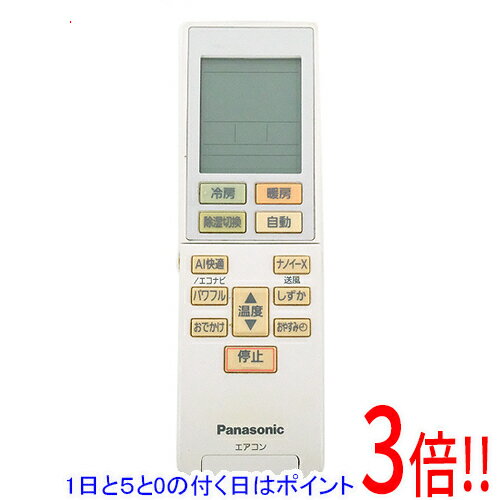 【いつでも2倍!5.0のつく日、18日は3倍!】【中古】Panasonic エアコンリモコン ACXA75C17600 【いつでも2倍!5.0のつく日、18日は3倍!】【中古】Panasonic エアコンリモコン ACXA75C17600