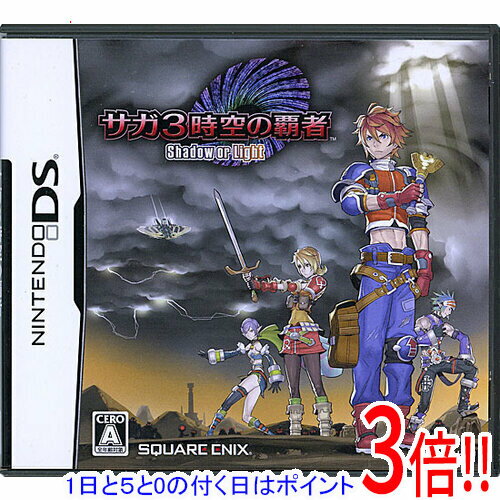 【1日と5.0のつく日、18日はポイント3倍！】【中古】サガ3 時空の覇者 Shadow or Light DS