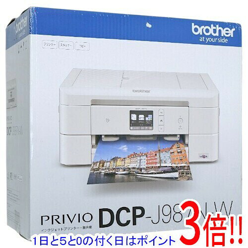 楽天市場】dcpーj987n brother 複合機の通販