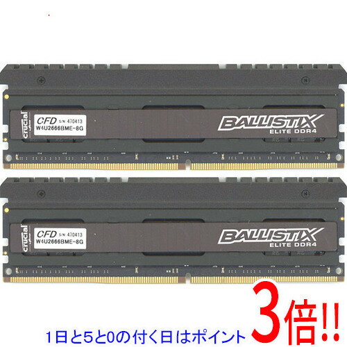 楽天市場】ddr4 中古（増設メモリ｜PCパーツ）：パソコン・周辺機器の通販