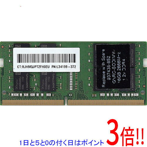 楽天市場】sk hynix pc4 2666の通販