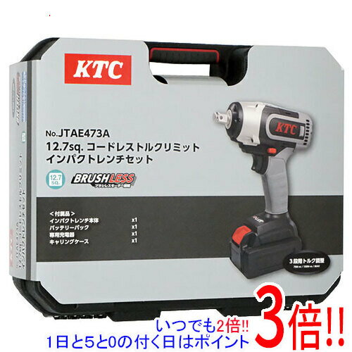 【いつでも2倍！1日と5．0のつく日は3倍！18日も3倍！】KTC 12.7sq.ホイールナット専用コードレストルクリミットインパクトレンチセット JTAE473A