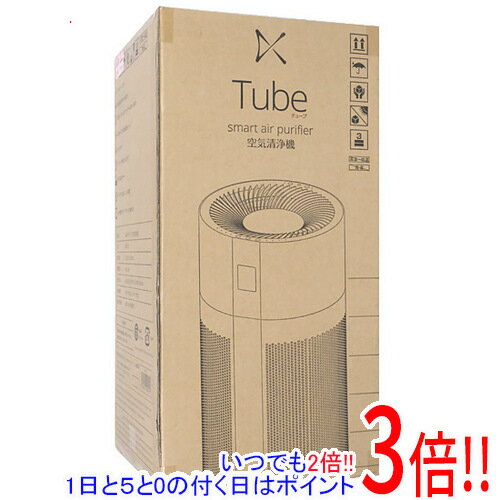 【いつでも2倍！1日と5．0のつく日は3倍！18日も3倍！】【新品(開封のみ・箱きず・やぶれ)】 duux 空気清浄機 Tube DXPU03