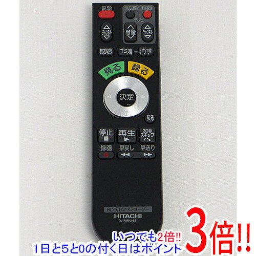 ڤĤǤ2ܡ150ΤĤ3ܡ183ܡۡšHITACHI HDD/DVD쥳ѥ⥳ DV-RM500SE