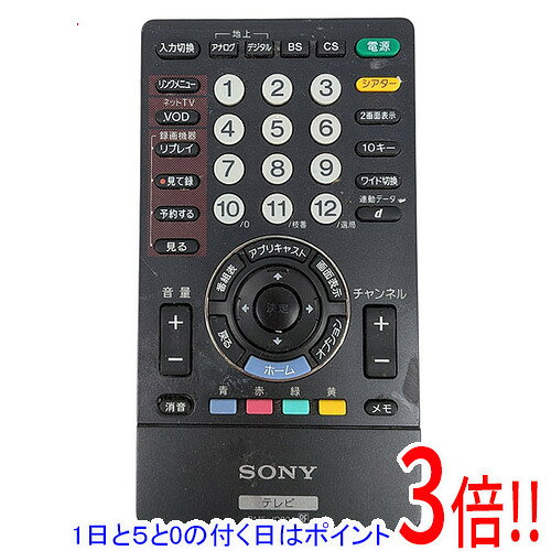 楽天市場】ソニー kdl－32j1 リモコンの通販