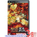 【中古】メタルスラッグXX PSP