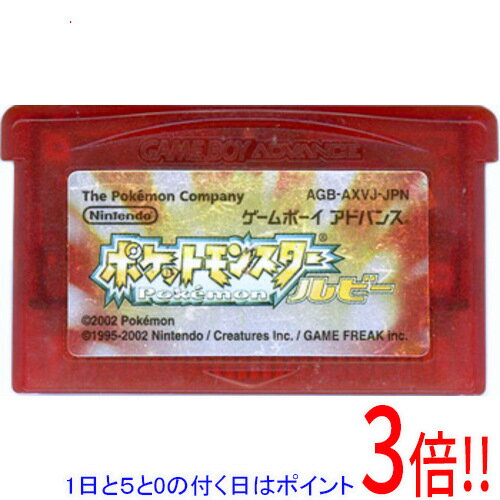 【1日と5.0のつく日、18日はポイント3倍！】【中古】ポケットモンスタールビー GBA ソフトのみ ラベルなし