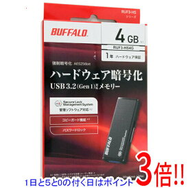BUFFALO USB 3.2(Gen1) セキュリティーUSBメモリー RUF3-HS4G 4GB