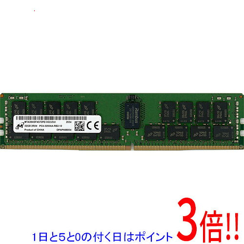 楽天市場】ddr4 32gb（PCサーバー・ワークステーション用メモリ｜増設