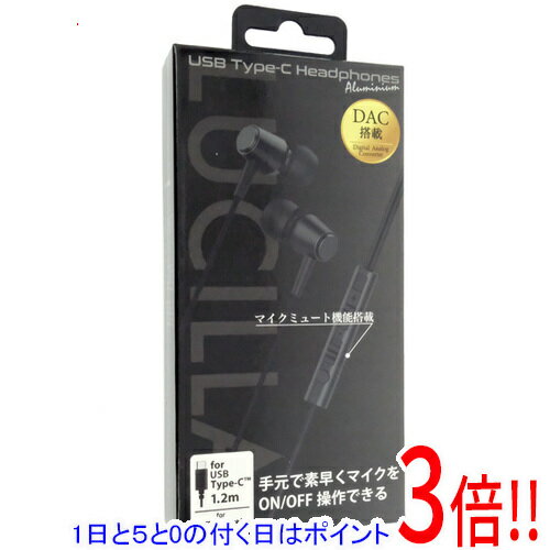 【いつでも2倍!5.0のつく日、18日は3倍!】LUCILLA Type-Cイヤホン HPMTCLU01BK ブラック