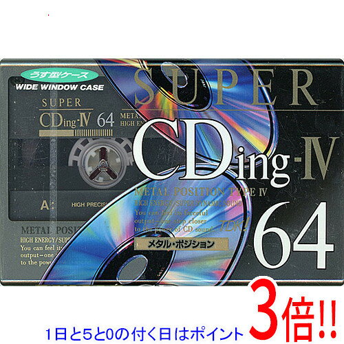 商品名TDK カセットテープ メタルポジション SUPER CDing-IV SCD4-64 64分商品状態新品の商品です。型番SCD4-64その他※掲載画像は代表画像です。実際の商品と細部が異なる場合がございますので、商品状態につきましては表記の内容をご確認ください。※返品についてはこちらをご覧ください。　