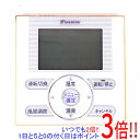 【いつでも2倍！1日と5．0のつく日は3倍！18日も3倍！】【中古】DAIKIN 業務用エアコン用ワイヤードリモコン BRC1E1