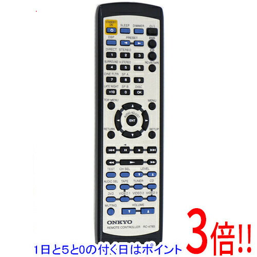 【いつでも2倍！5.0のつく日、18日は3倍！】【中古】ONKYO オーディオリモコン RC-479S