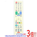 【いつでも2倍！1日と5．0のつく日は3倍！18日も3倍！】【中古】ORION テレビ用リモコン RC-002