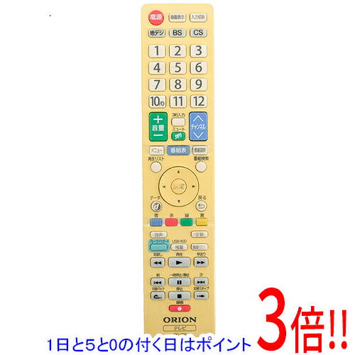 【いつでも2倍!5.0のつく日、18日は3倍!】【中古】ORION テレビ用リモコン RC-002 【いつでも2倍!5.0のつく日、18日は3倍!】【中古】ORION テレビ用リモコン RC-002