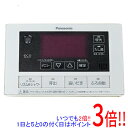 【中古】Panasonic 給湯器用リモコン HE-RQVDS 本体いたみ