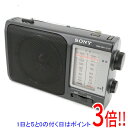 【1日と5.0のつく日、18日はポイント3倍!】【中古】SONY FM/AMポータブルラジオ ICF-801 訳あり