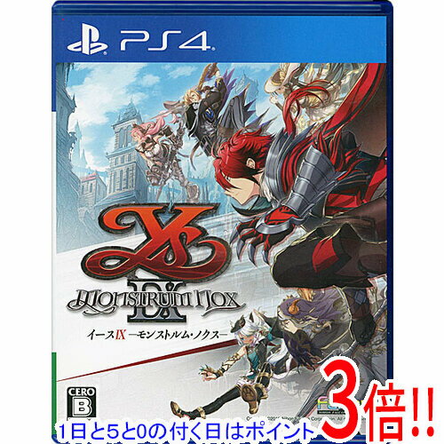 【1日と5.0のつく日、18日はポイント3倍！】【中古】イースIX - Monstrum NOX - PS4 説明書なし