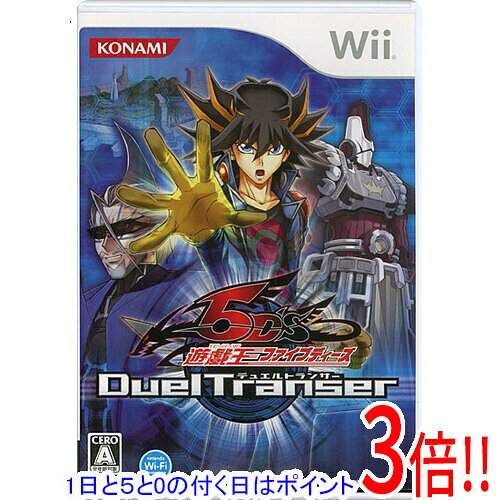 楽天市場】遊戯王ファイブディーズ ウィーリーブレイカーズ（テレビ