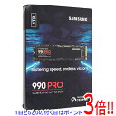 【いつでも2倍!5.0のつく日、18日は3倍!】【新品訳あり(箱きず・やぶれ)】 SAMSUNG製 SSD 990 PRO MZ-V9P1T0BW 1TB