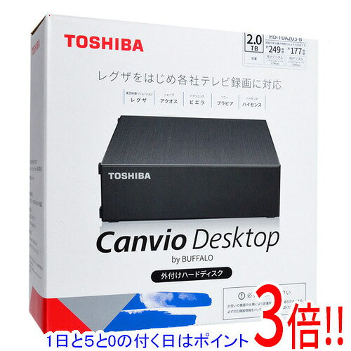 楽天市場】東芝 canvio 4tb usb3.2の通販