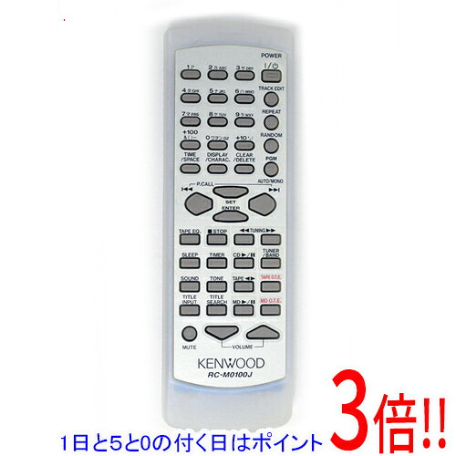 楽天市場】KENWOOD RC－M0100J リモコンの通販