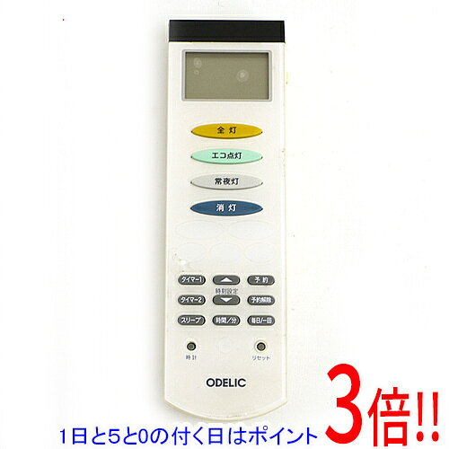 楽天市場】rc−s4002eの通販