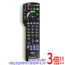 商品名【中古】Panasonic 液晶テレビ用 リモコン N2QAYB001110商品状態 動作確認済みの中古品です。 ※中古品ですので、傷、汚れ等ある場合がございます。 ご理解の上、ご検討お願いします。 商品名 液晶テレビ用 リモコン 型番 N2QAYB001110 仕様 対応機種：TH-43EX600/TH-43FX500/TH-43FX600/TH-49EX600/TH-49FX500/TH-49FX600/TH-55EX600/TH-55FX600 メーカー名 パナソニック 付属品 ※画像のものがすべてです。ご確認後、ご検討お願いします。その他 ※商品の画像はイメージです。その他たくさんの魅力ある商品を出品しております。ぜひ、見て行ってください。※返品についてはこちらをご覧ください。　