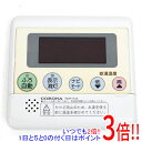【中古】コロナ 台所リモコン RMP-H4A