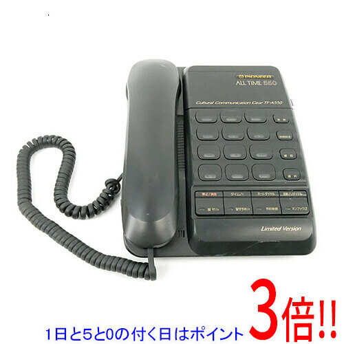 商品名【中古】Pioneer 多機能留守電テレホン TF-A550商品状態動作確認済の中古品です。※中古品ですので、傷、汚れ等がございます。ご理解の上、ご検討お願いします。商品名多機能留守電テレホン型番TF-A550付属品※画像のものがすべてです。ご確認後、ご検討お願いします。その他※掲載画像は代表画像です。実際の商品と細部が異なる場合がございますので、商品状態につきましては表記の内容をご確認ください。※返品についてはこちらをご覧ください。　