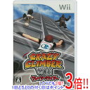 商品名CRAZY CLIMBER(クレイジークライマー) Wii商品状態 新品です。※本商品は、製品の性質上、開封後の返品はお受けできませんのでご了承ください。 商品情報 クライマーを使って、高層ビルの外壁を登るシンプルなゲーム。 ただ登るといっても数々の障害物やトラップが仕掛けられていて、そう簡単には前に進めない！！ 多彩なステージは高層ビルにとどまらず、岩壁のクライミングも楽しめる！ 対戦モードでは4人まで同時プレイが楽しめるので、家族や友達と一緒に盛り上がろう！ カラダを使って、リズムに乗って、新時代の頂点を目指せ！ 対応機種 wii 仕様 [仕様] ジャンル アクション CERO CERO「A」全年齢対象 プレイ人数 1〜4人 メーカー 日本システム その他 ※商品の画像はイメージです。 その他たくさんの魅力ある商品を出品しております。ぜひ、見て行ってください。 ※返品についてはこちらをご覧ください。※プロダクトコードなどのコード付き商品について 有効期限の記載がない商品は有効期限が終了している場合があります。 有効期限につきましては、メーカーにてご確認ください。　