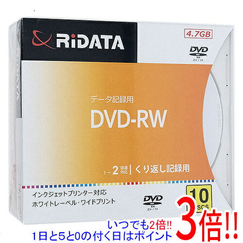 dvd-rwȤϤβ