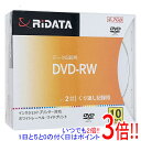 RiTEK データ用 DVD-RW 2倍速 10枚組 RIDATA DVD-RW4.7G. PW10P A