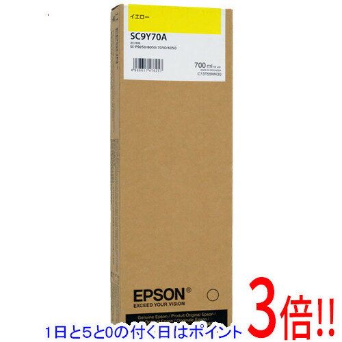 樂天商城 - 【1日と5.0のつく日、18日はポイント3倍！】EPSON インクカートリッジ SC9Y70A イエロー