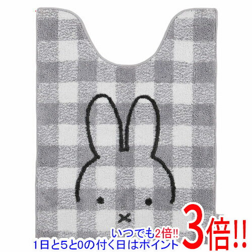 【1日と5.0のつく日、18日はポイント3倍！】センコー ロングトイレマット ミッフィー チェックライン 約80×60cm 66985 グレー