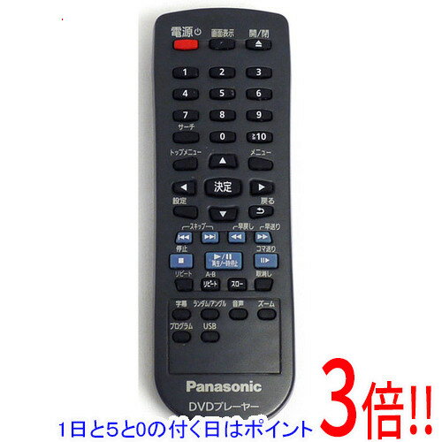 楽天市場】n2qaya000148の通販
