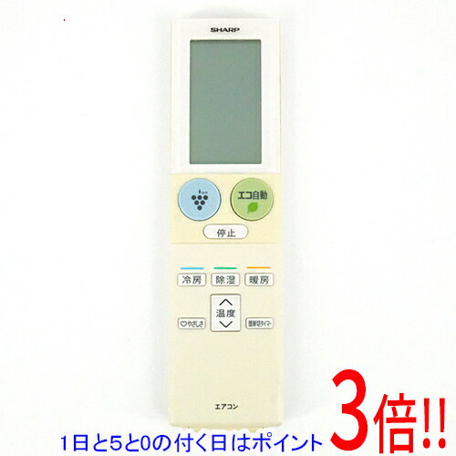 Rakuten - 【1日と5.0のつく日、18日はポイント3倍！】【中古】SHARP エアコンリモコン A943JB