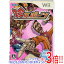 【いつでも2倍！1日と5．0のつく日は3倍！18日も3倍！】【中古】珍スポーツ Wii カバーいたみ