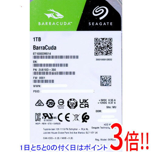【1日と5.0のつく日、18日はポイント3倍！】SEAGATE製HDD ST1000DM014 1TB SATA600 7200
