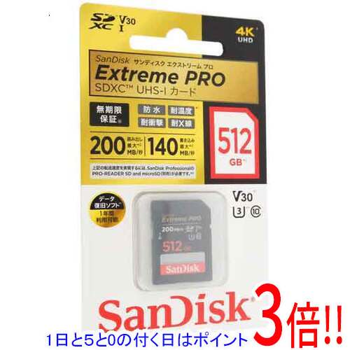 【1日と5.0のつく日、18日はポイント3倍！】SanDisk SDXCメモリーカード エクストリーム プロ SDSDXXD-512G-JNJIP 512GB